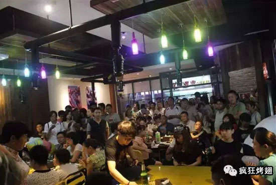 黄骅锡纸烤鸡翅